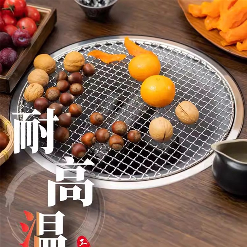 速发围炉煮茶桌家用室内庭院围炉桌全套烤火碳炉茶台农村季取暖神