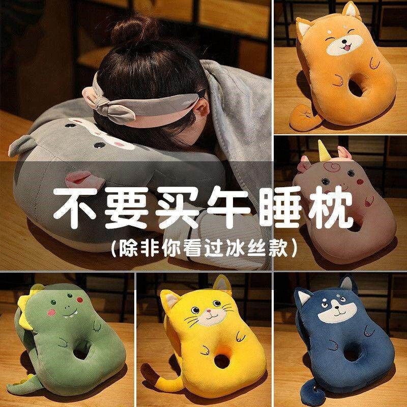 速发工位睡觉神器中午抱枕专用大人A值夜班课桌午睡枕趴睡枕教室