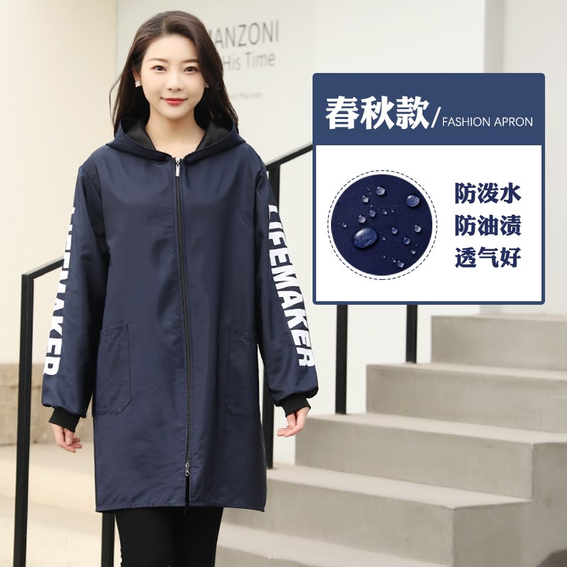 速发K围Q1长衣大人可外穿衣薄款时尚罩袖B裙家用厨房防水防油工作