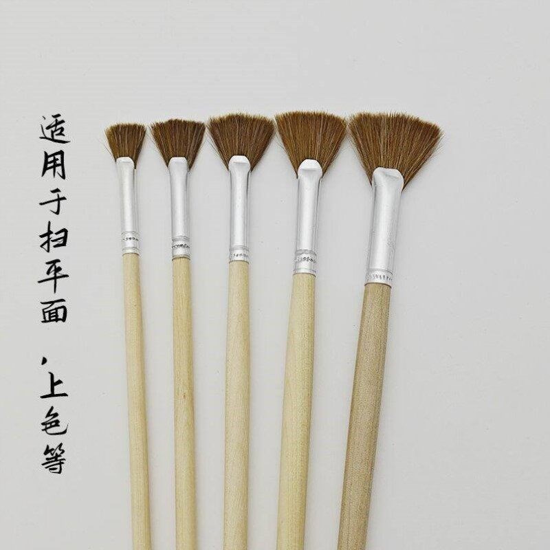 速发颜料笔刷支装】狼毫扇形油画笔写实古典老师学生专业级专用绘