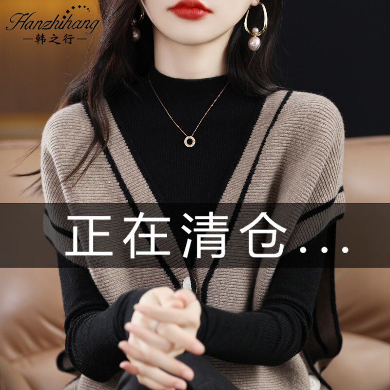 速发早春20松5宽新爆款装针织衫马甲V领无袖毛衣背心年2坎肩