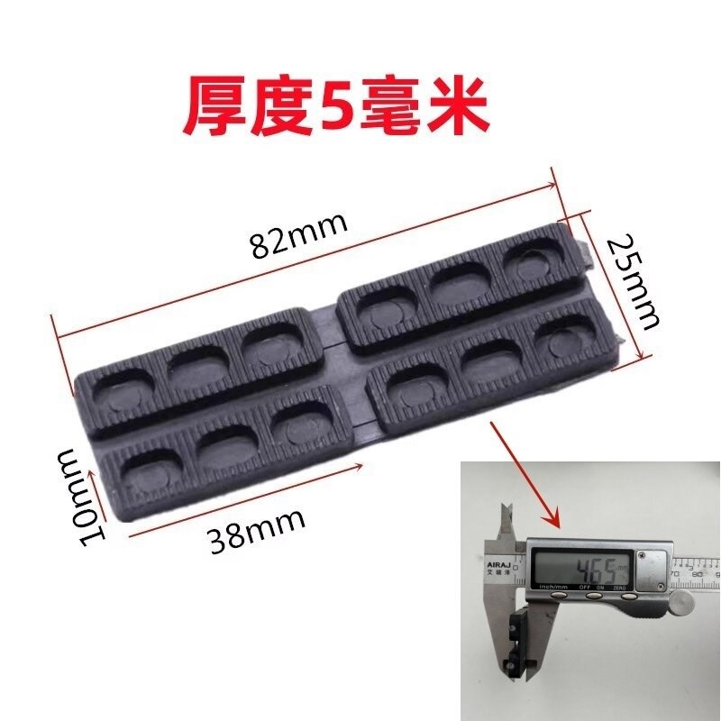 速发2mm垫片塑钢断桥门窗安装工具中空玻璃塑料垫高块托夹配件
