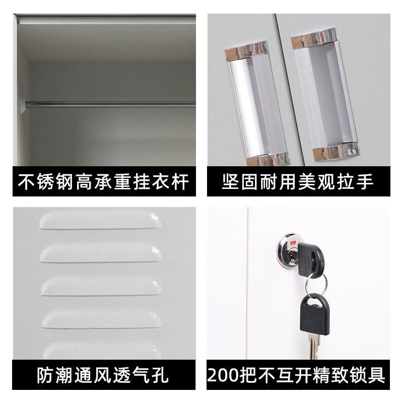 速发12门更衣柜物十柜带锁储员柜碗柜宿舍工二门存包柜鞋柜收纳