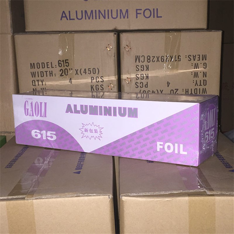 速发GJU8高力615锡纸微波铝箔叫花鸡铝箔纸烧烤纸加厚花甲粉烧烤