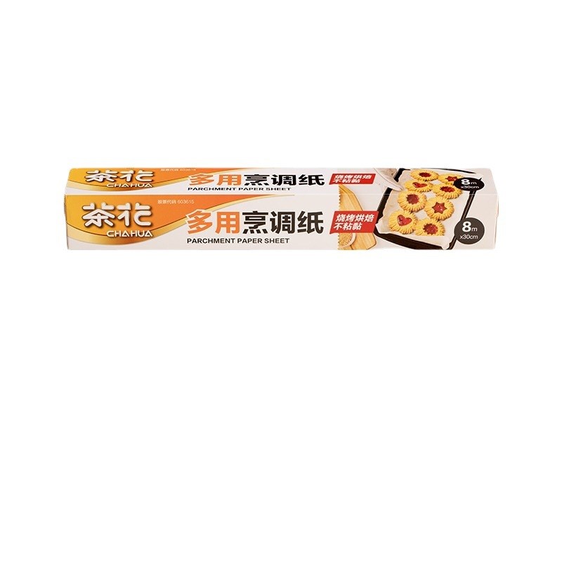 速发烹调纸油用烘培纸家纸烤箱烘烤专用纸硅油烘焙烤肉盘纸级