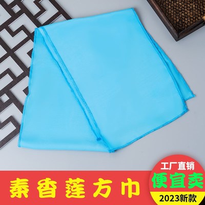 速发秦香条方戏曲戏令头巾戏剧服装用品老旦头饰配件服条头莲包头