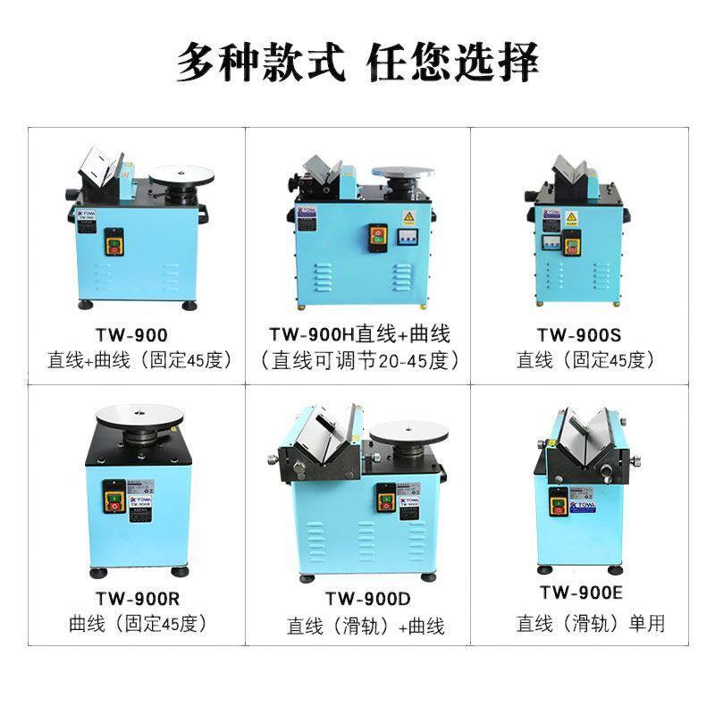 速发00高速复合倒角机45度钢铁件模具去毛刺直线滑轨圆孤修边手提