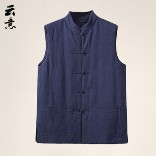 速发中甲风冬季 麻古马夹坎 亚复背心加厚棉马国男宽松盘扣立领唐装