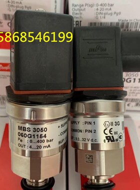 速发Dafo丹佛斯M060压力变送/060G1器1408/58/5248 传感器