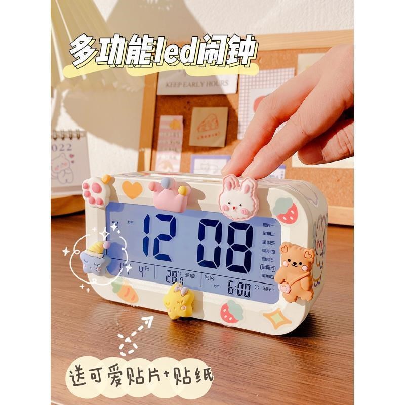 速发闹钟学生简约创意智能电子闹钟宿舍床光带夜头钟睡贪表可充电