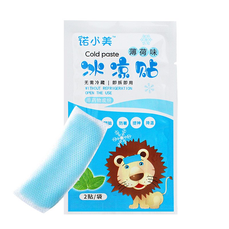 速发冰凉贴降温退热贴防暑散热贴学生提神醒脑手机清凉开车解暑夏