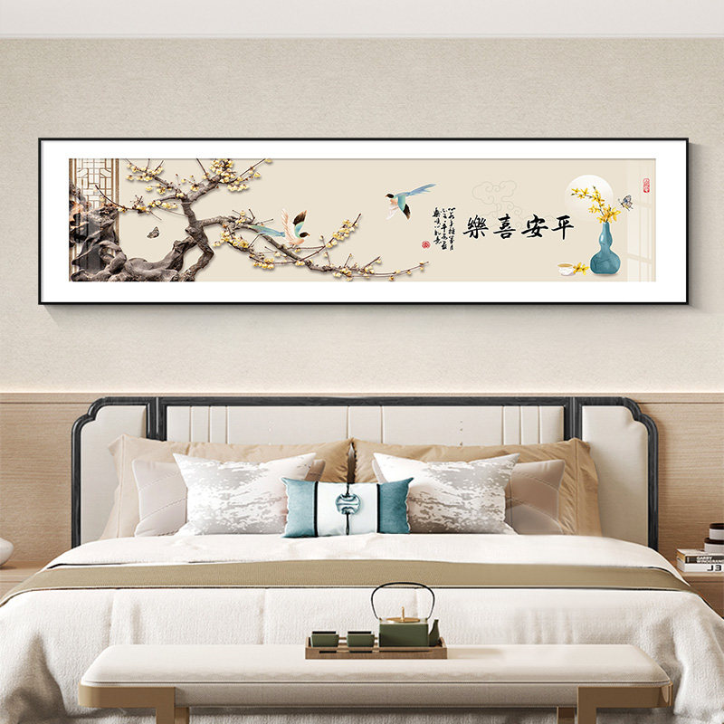 速发平安喜新乐中式室卧装饰画大横幅喜鹊国画牀头背景墙挂画梅花