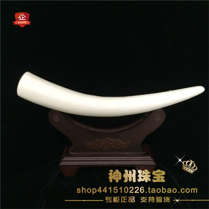 速发阿品汗白玉石摆件办公室乔迁家饰装居工艺富摆件商务礼品