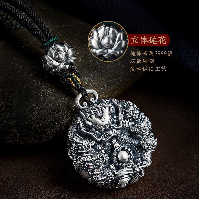 速发龙项链男S银龙吐珠吊坠龙年本命年属龙高级感挂坠饰品