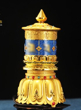 速发精美电音转轮吉轮宝转多莲师文殊地藏观动家用品室内摆件转金