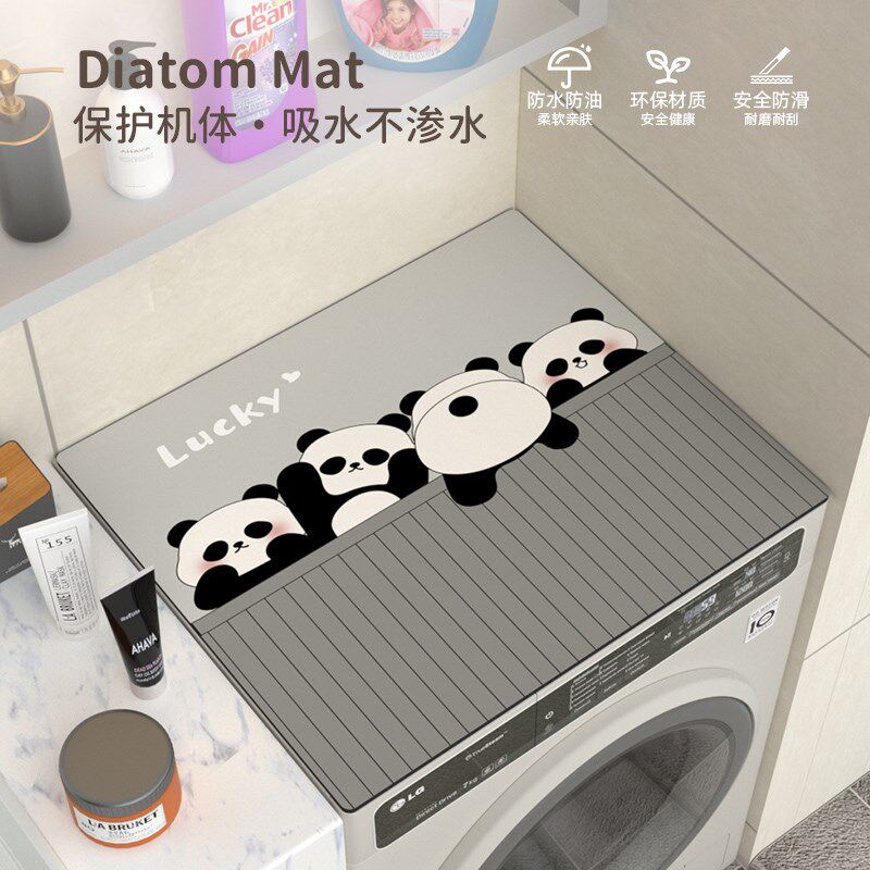 速发滚子洗衣机防尘罩盖垫冰巾顶盖布盖箱硅藻泥防滑防晒垫筒防水
