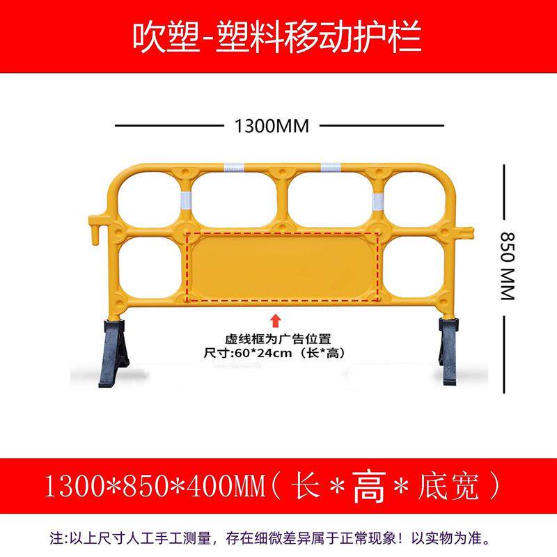 现货料三孔水马围挡1.8米注水交通护栏塑料圆柱形防U撞桶1.5隔离
