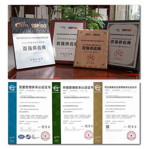 速发混凝土套管封堵无尘膨胀水泥管道接装专用硬绒状污水处理棉绒