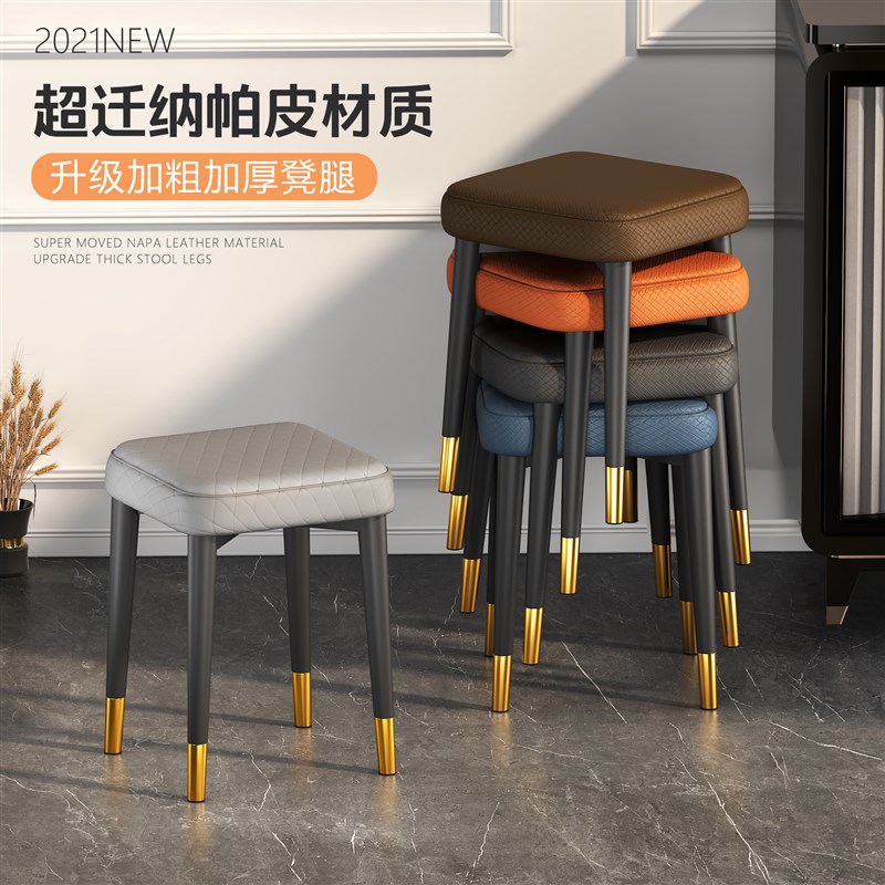速发凳子轻奢可叠家客厅放方凳小用矮凳餐凳创意茶几凳卧室梳妆凳
