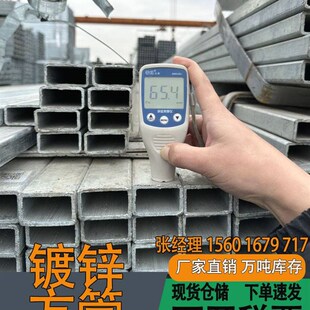 速发方管钢材热浸镀锌方管钢管黑方0方矩管矩形空心4 640x8管型材