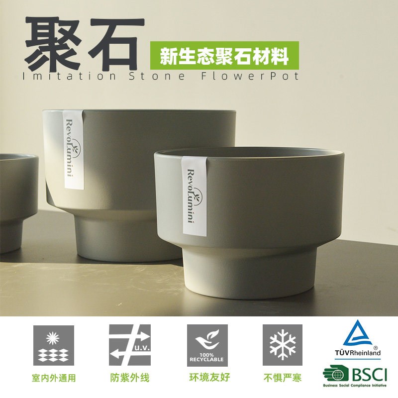 速发简约花盆大惠兰蝴蝶兰大口径专用花器轻奢高级感拼组组合年花