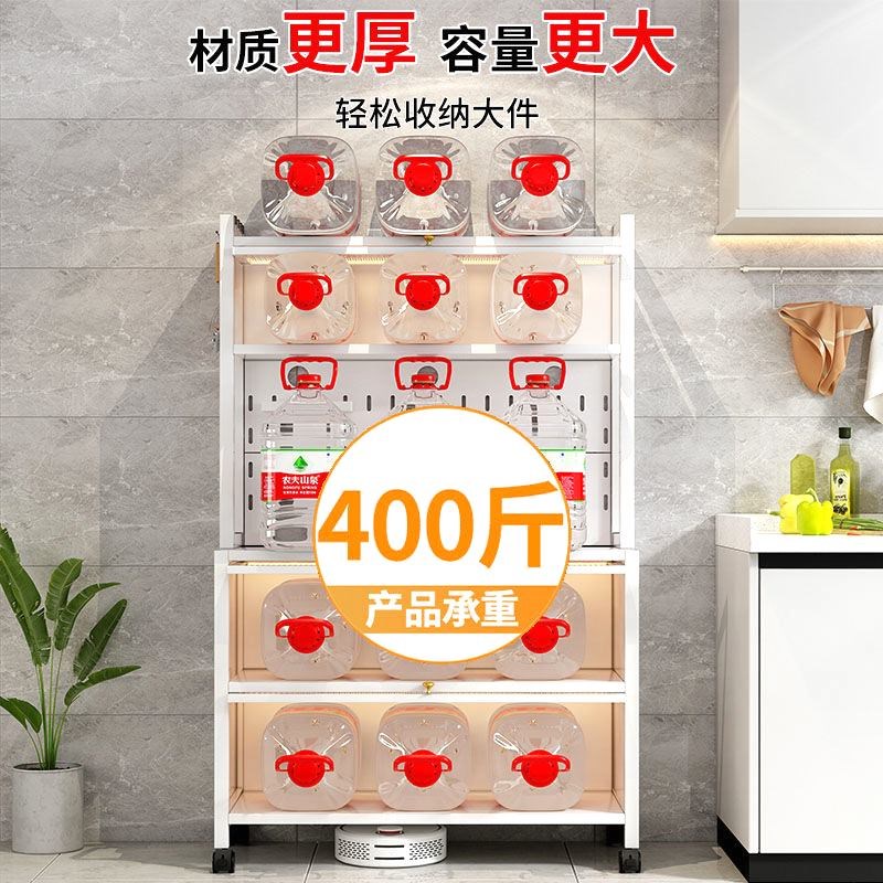速发厨房置物架带柜门落地多层多功能橱柜微波炉烤箱电器置物储物