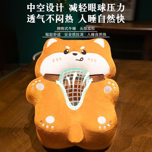 速发速发午公枕趴睡枕办办椅头枕睡公室午睡枕头学生趴桌子午休神