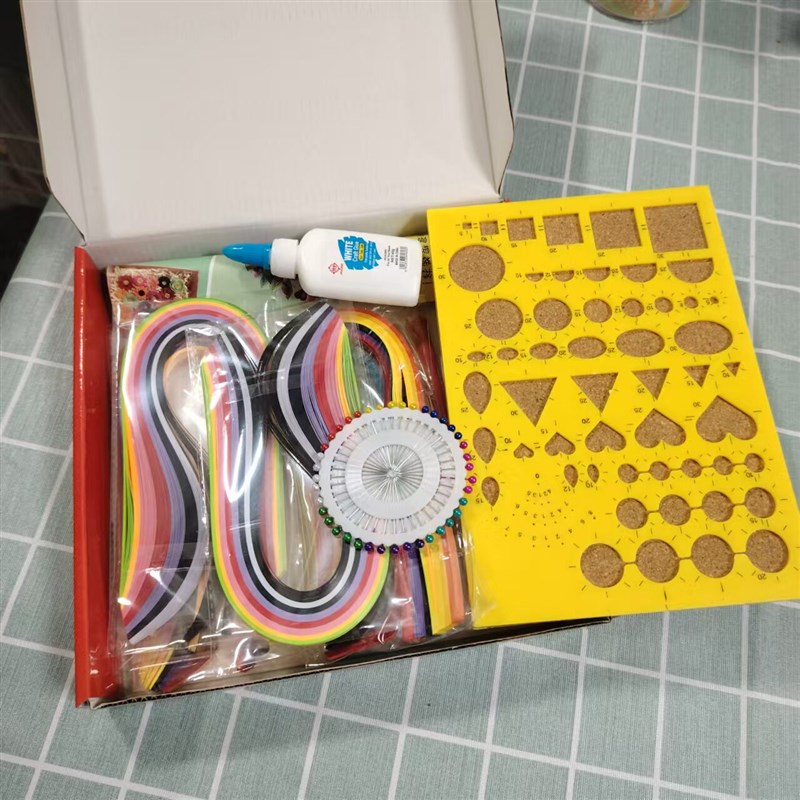 速发初学衍纸工具礼盒套装 彩色纸条手工工具包 艾维斯彩条画套装
