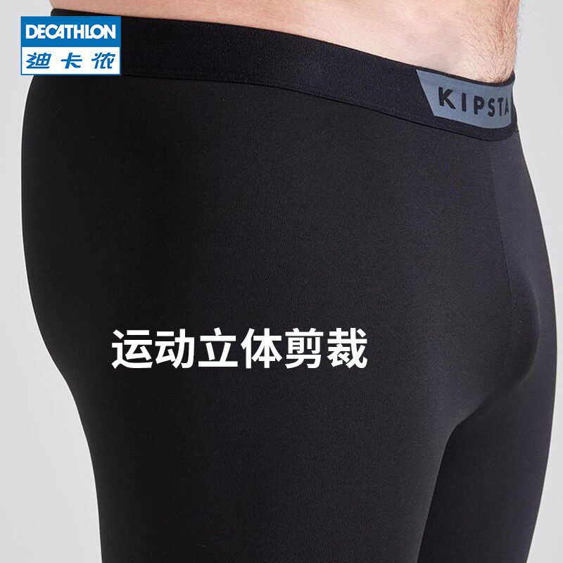 速发紧身短裤男夏跑步运动压缩裤篮球内裤五分高弹训练健身CF