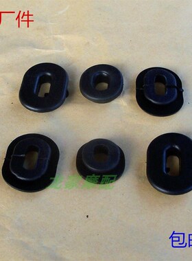 速发12本5XF田FK花猫幸福侧江飞肯摩托车珠盖边盖左右护板固定胶