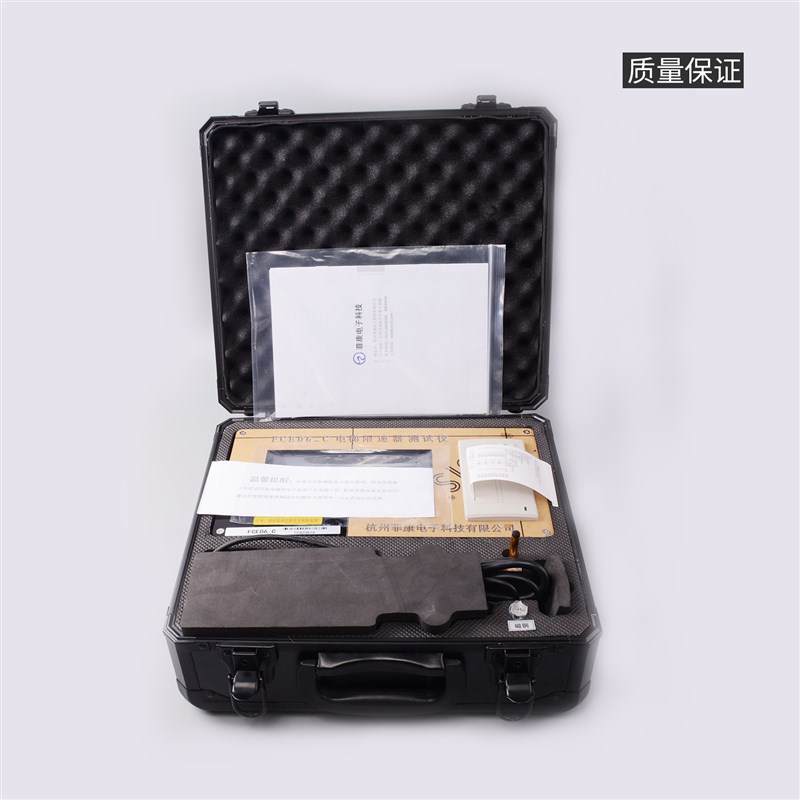 速发电梯FCE06-C限速器测试仪 动作速度校验仪 现场打印便携式检