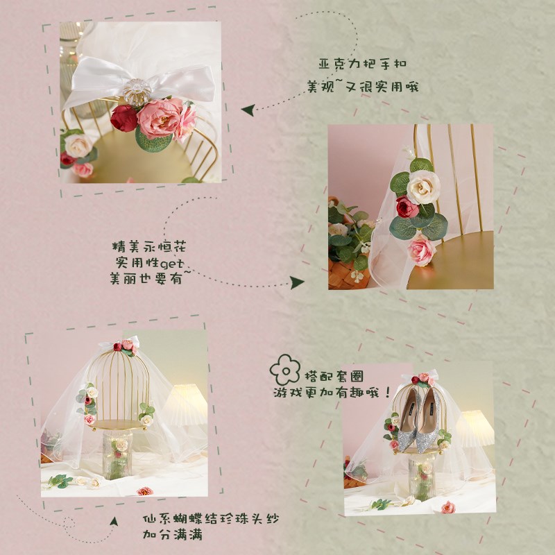 速发婚鞋盒接亲道具创意结婚鸟笼盒结婚套子盒圈婚堵礼门鞋盒神器