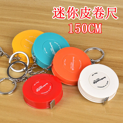 速发1子5米迷你尺.软尺公英尺量衣制测量三围腰围胸围皮尺卷尺