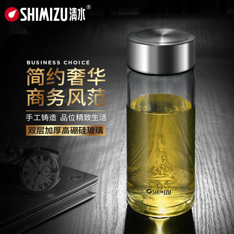 速发礼璃杯单层大容户量外高硼硅玻璃商务办公水杯可印字玻品