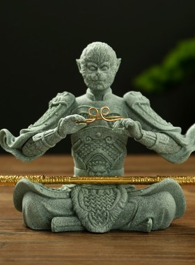 现货速发齐天大圣摆件鱼缸造景盆景假山装饰品国风青砂石茶宠高级