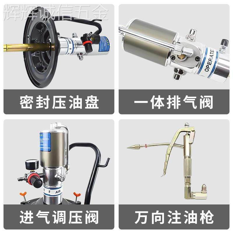 速发沪工黄油机气动高压注油器小型奶油泵全自动打奶油神器气动黄