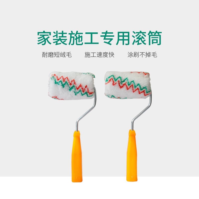 速发碳布平整工具 施工刮板 刷胶滚筒 油漆刷墙工具刷工具