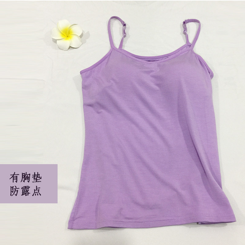 速发包邮无钢圈一体式带胸垫小吊带背心短款文胸内衣打底衫外穿内
