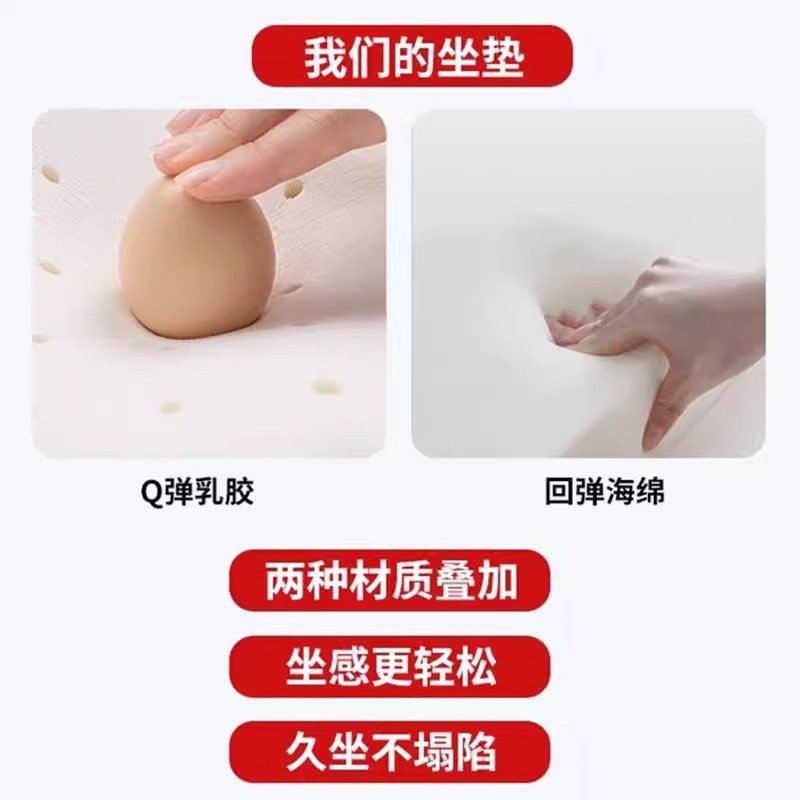 速发餐椅家用餐厅凳子靠背餐桌椅子轻奢高级感酒店洽谈椅北欧椅子