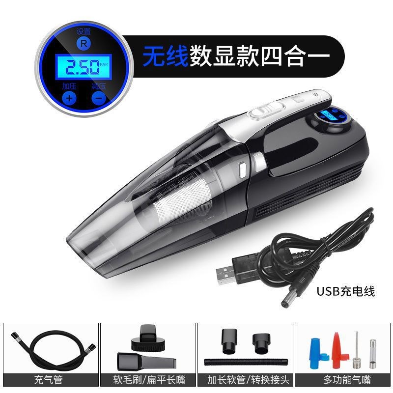 速发四合一车载充气泵2无25新款0线充电式家车用吸尘打气