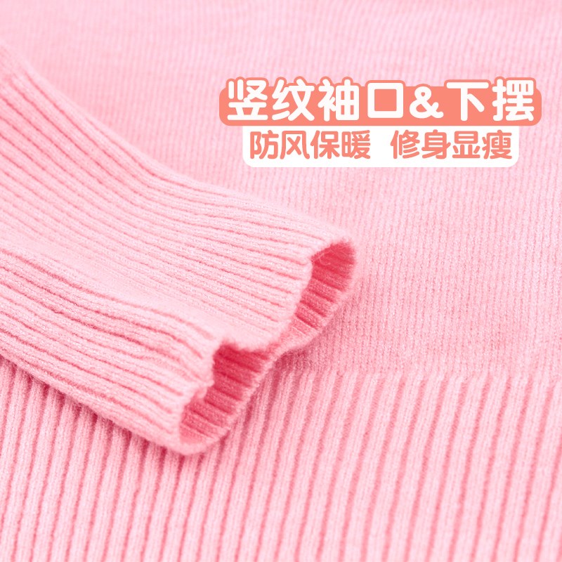 速发儿童舞蹈服毛衣小外套童芭蕾舞练功服跳舞外搭长袖上衣舞蹈衣