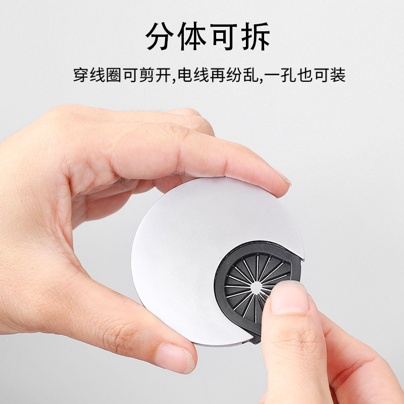 速发办公桌穿线孔盖板电脑桌台面式穿线孔书桌面穿线盒圆形家用台图片