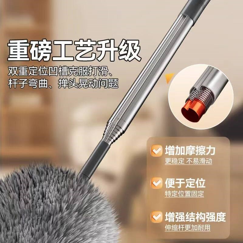 速发鸡毛掸子除尘扫灰家用可伸缩静电掸灰尘清洁神器吸附吸灰加密