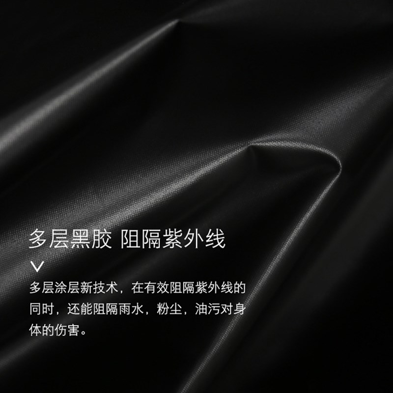 速发甜甜圈挂钩伞三折全扣动锁自伞晴雨伞折叠黑遮防紫外线胶太伞