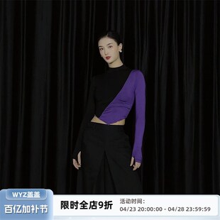 速发WYZ盖盖高领衣色长袖不恤t规则紧身上撞士