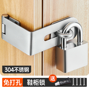 速发免打孔鞋柜锁抽头锁老式扣锁柜门锁柜子锁门家具锁衣柜锁床屉