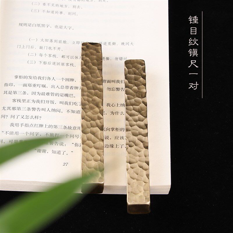 极速黄铜镇纸锤目纹手工定制镇纸手作摆件中国风创意镇纸金属小摆