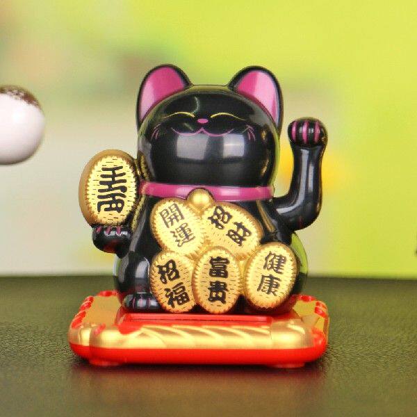 极速Lucky Cat Mascot Statue Ornaments Waving Fortune 25 inch