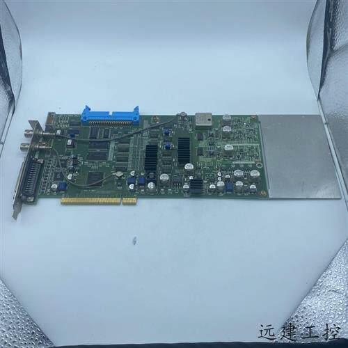 极速库存远建 A10MAINI/O影片采集卡  质量包好需询价