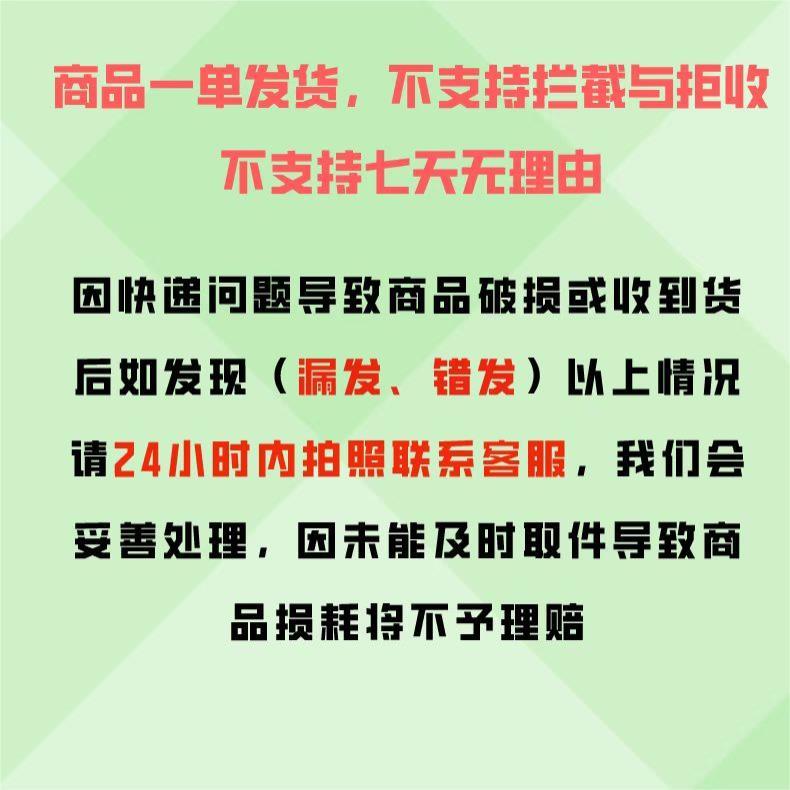 新品老桩初恋多肉绿植